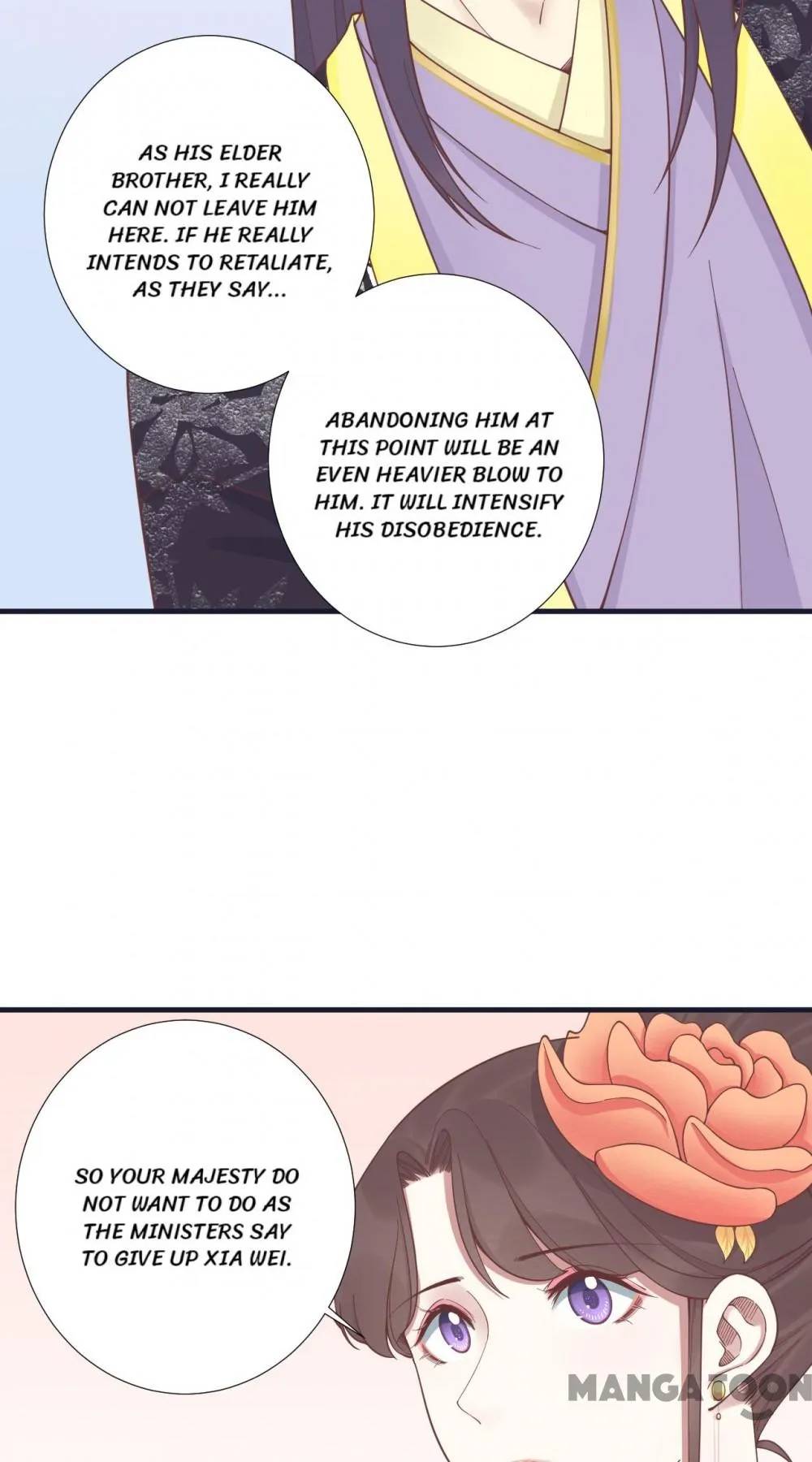 Page 32 of Chapter 184