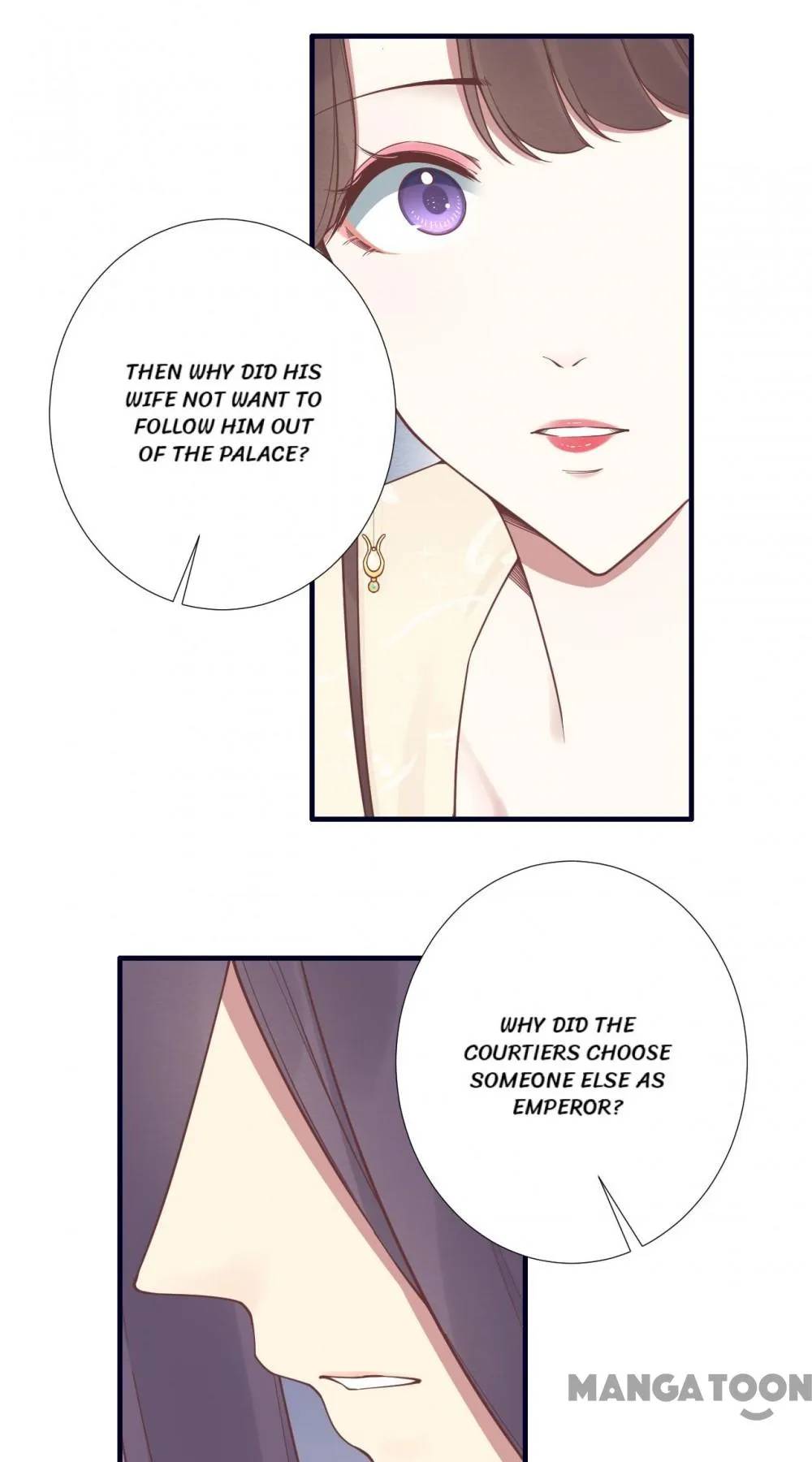 Page 53 of Chapter 184