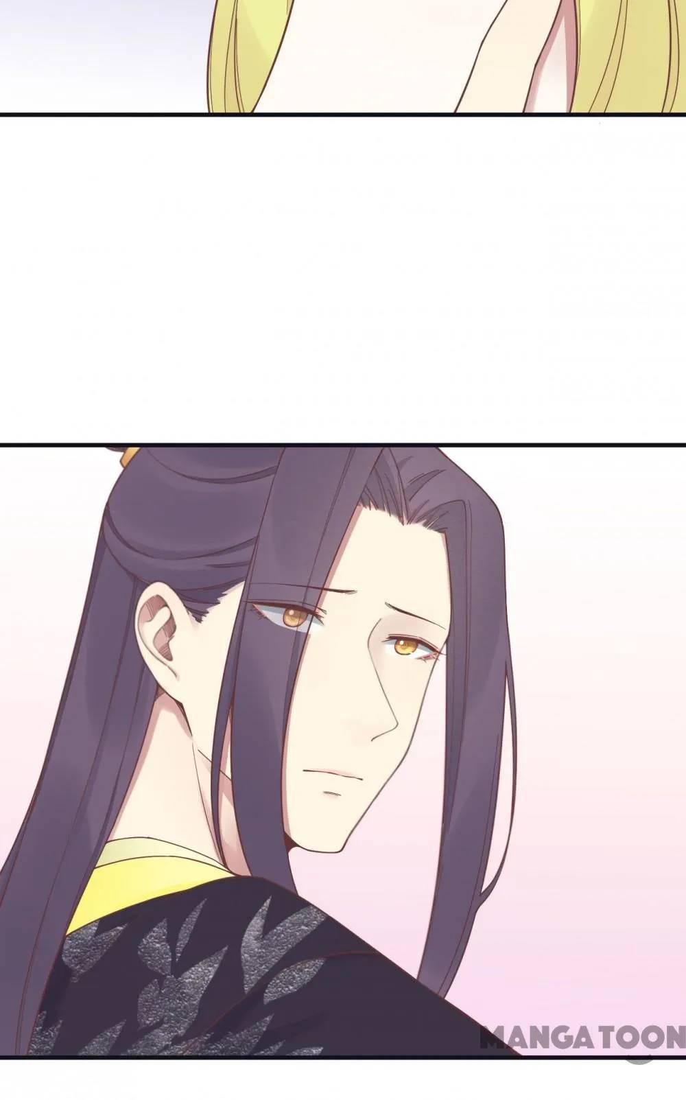 Page 74 of Chapter 184