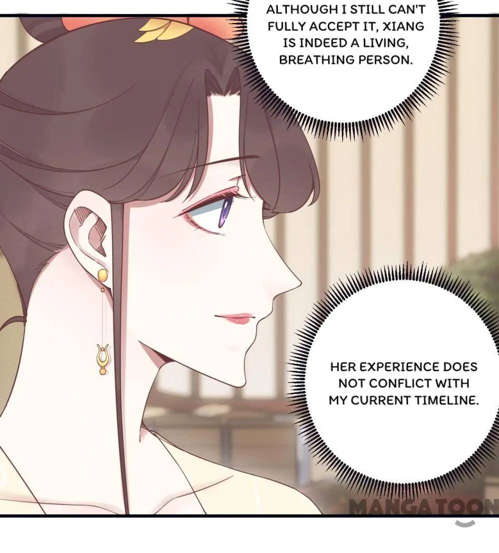 Page 80 of Chapter 185