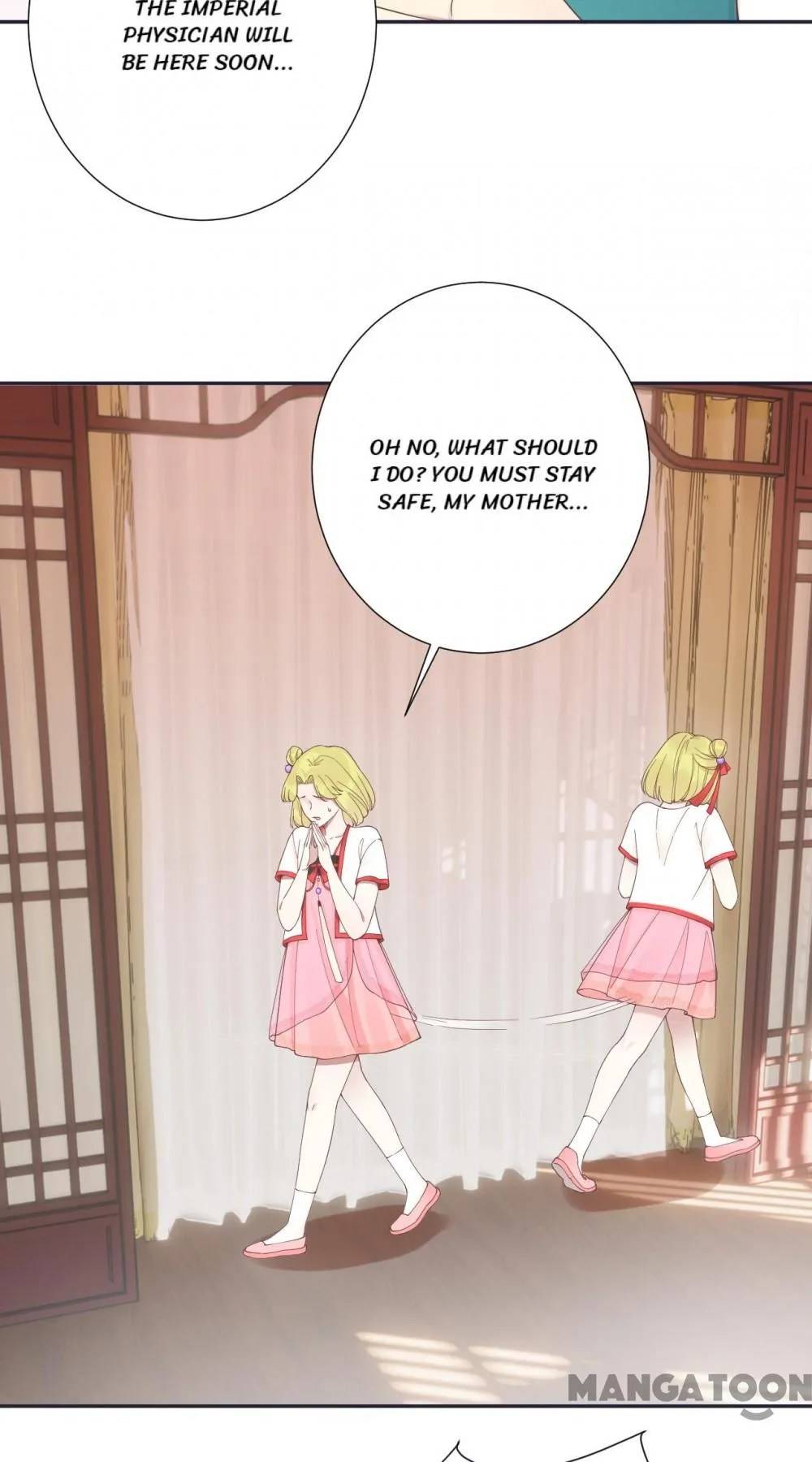 Page 3 of Chapter 186