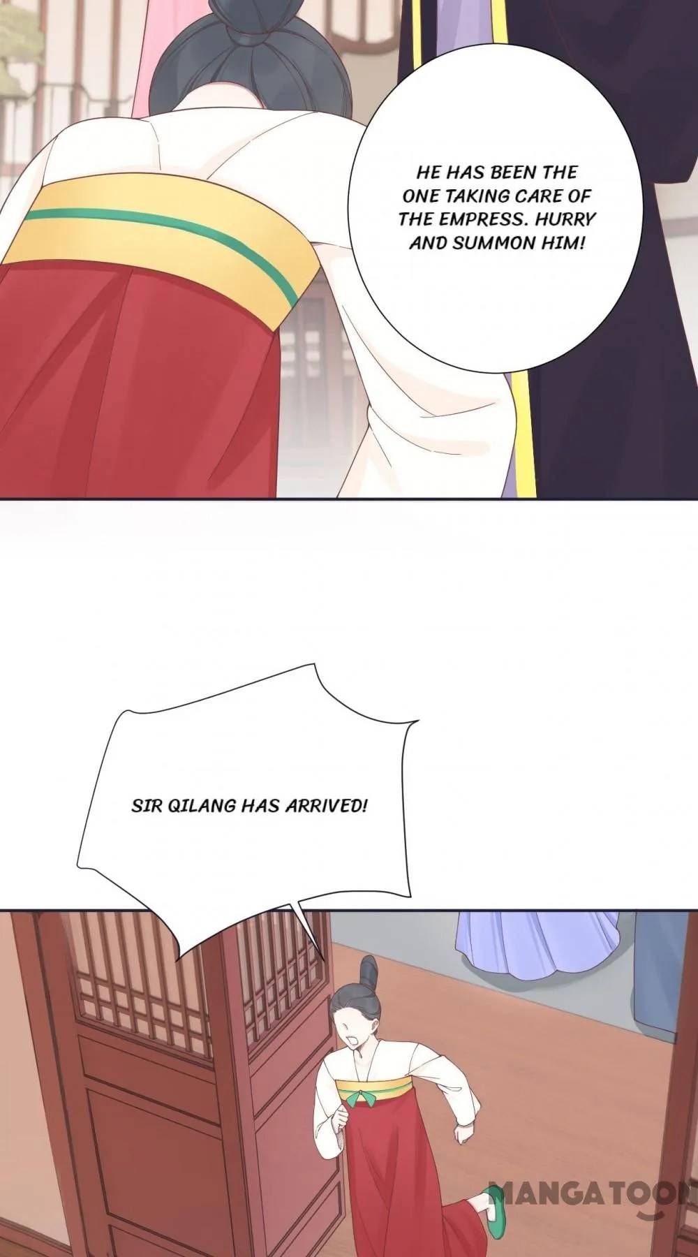 Page 12 of Chapter 186