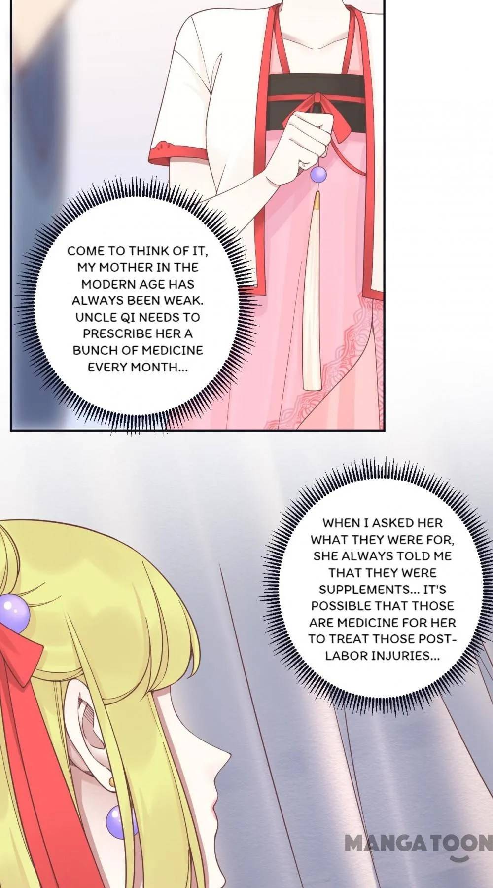 Page 63 of Chapter 186