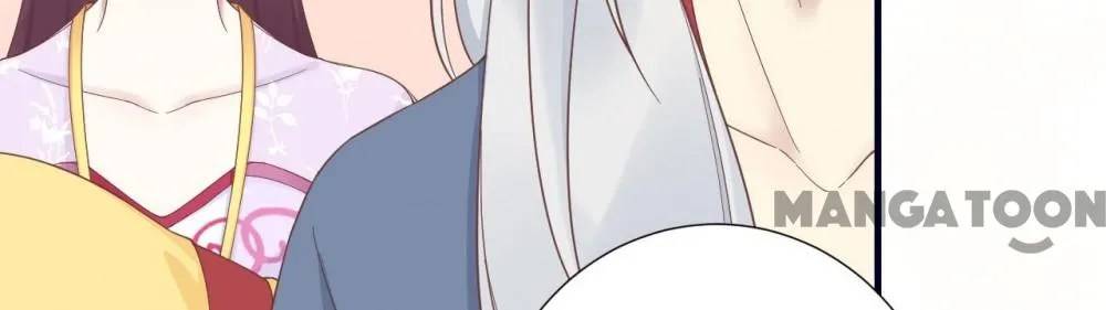 Page 11 of Chapter 188