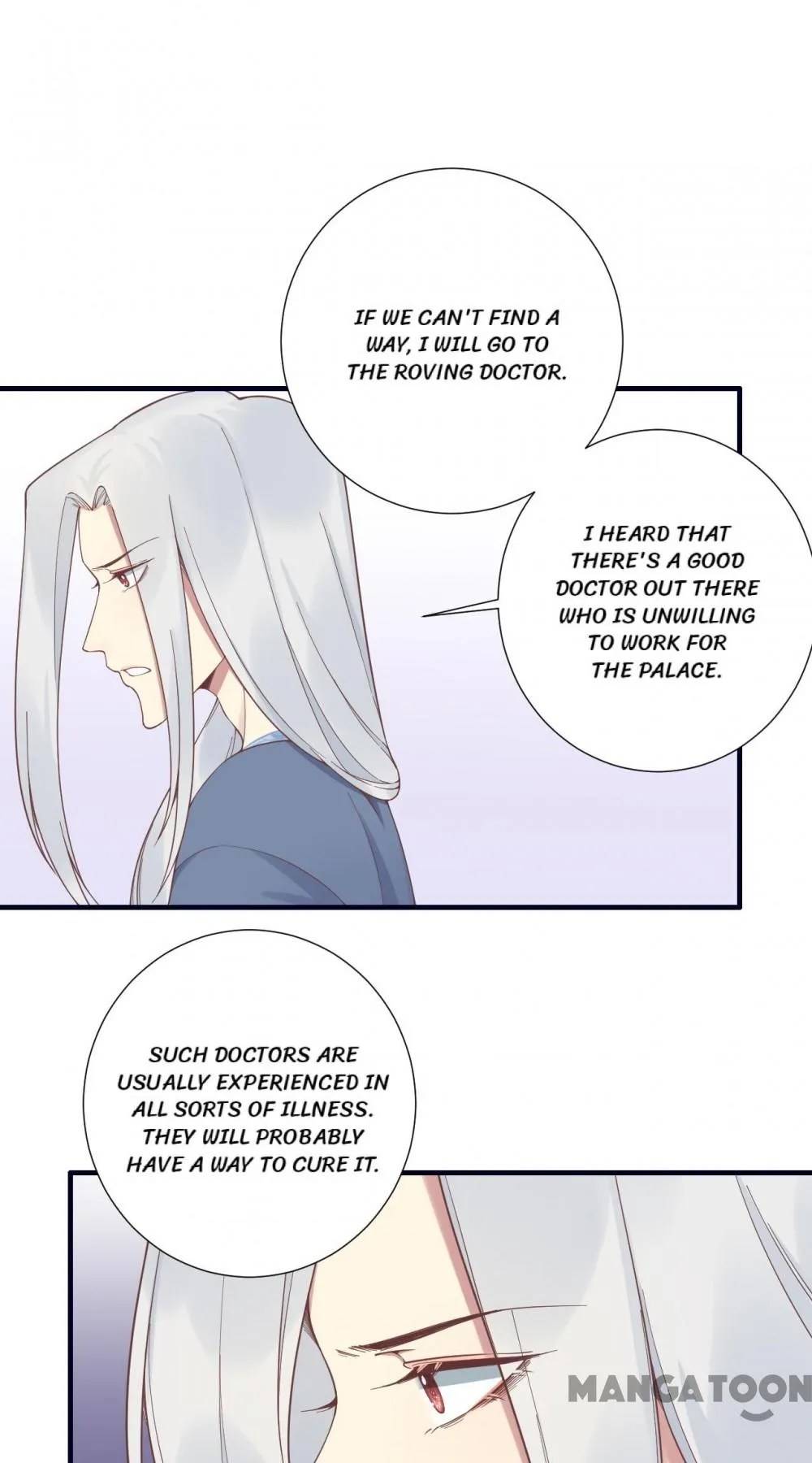 Page 17 of Chapter 188