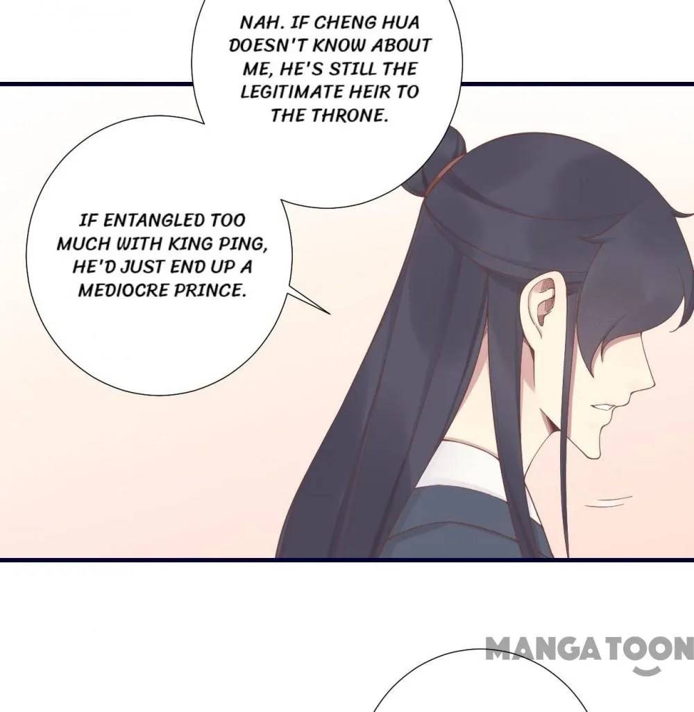 Page 11 of Chapter 189