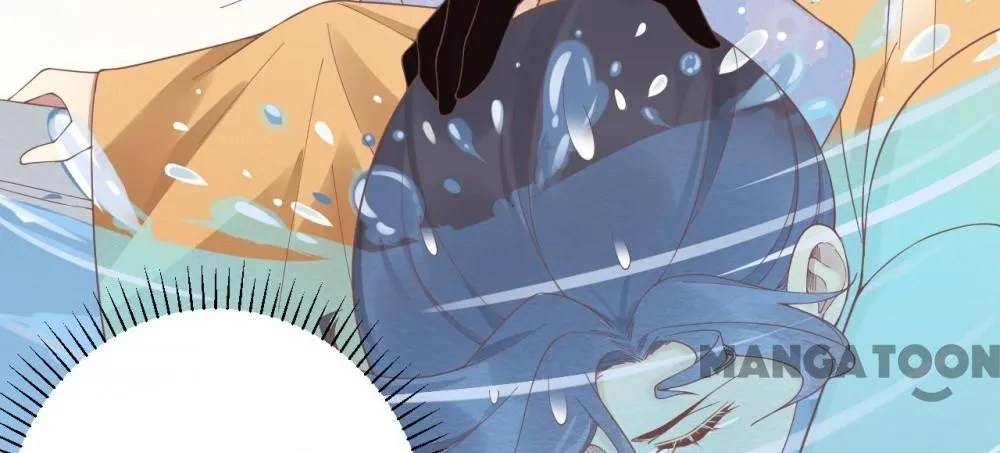 Page 25 of Chapter 190