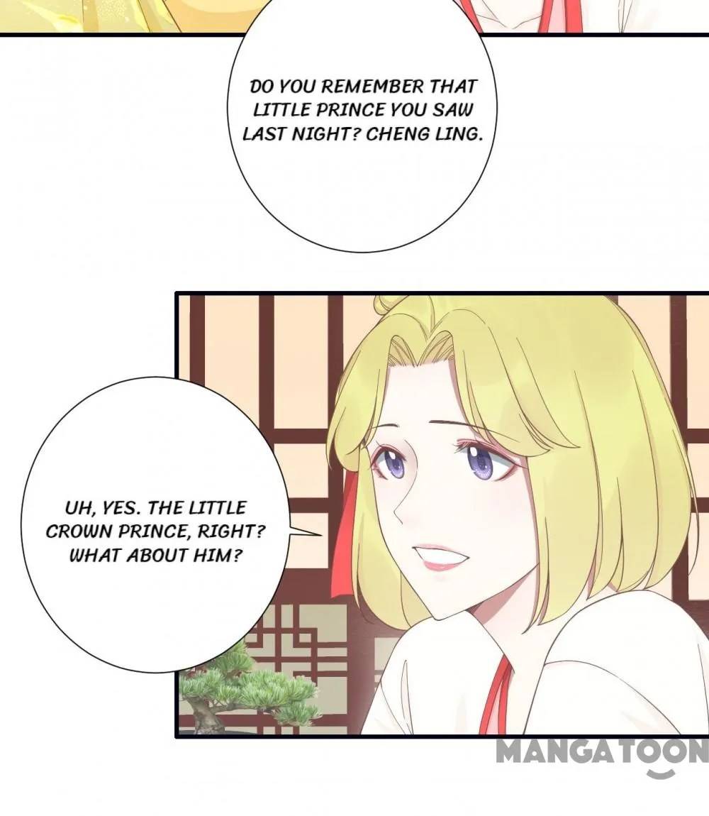 Page 30 of Chapter 190