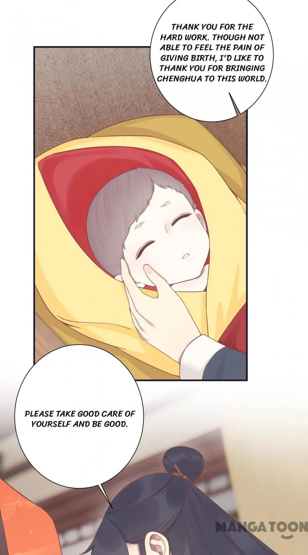 Page 33 of Chapter 191