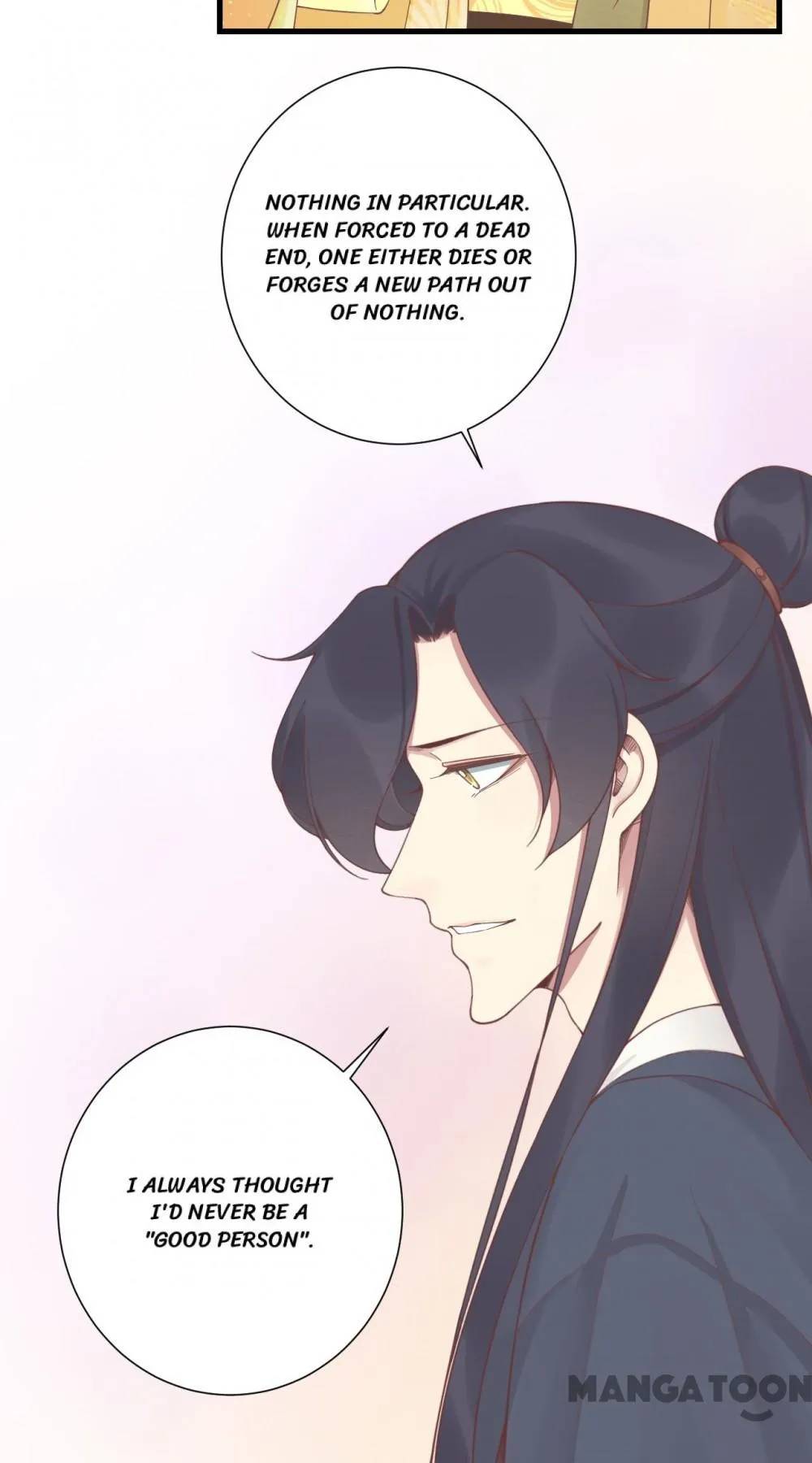 Page 12 of Chapter 192