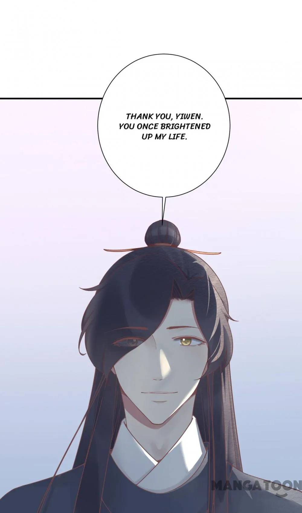 Page 17 of Chapter 192