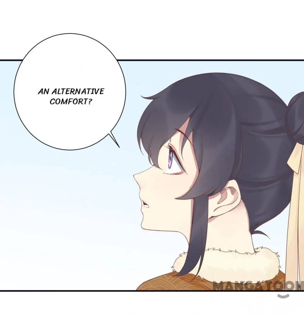 Page 12 of Chapter 194