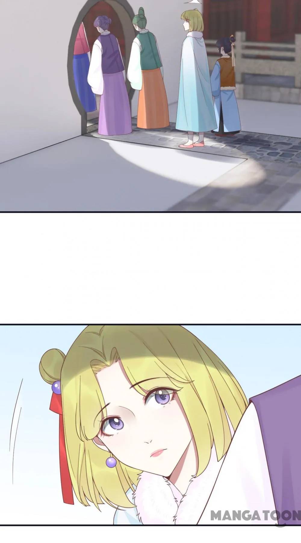 Page 15 of Chapter 194