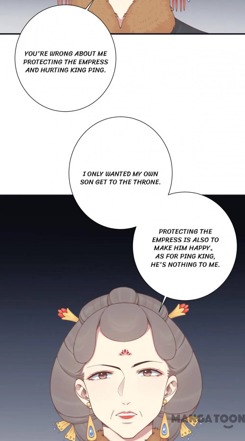 Page 23 of Chapter 194