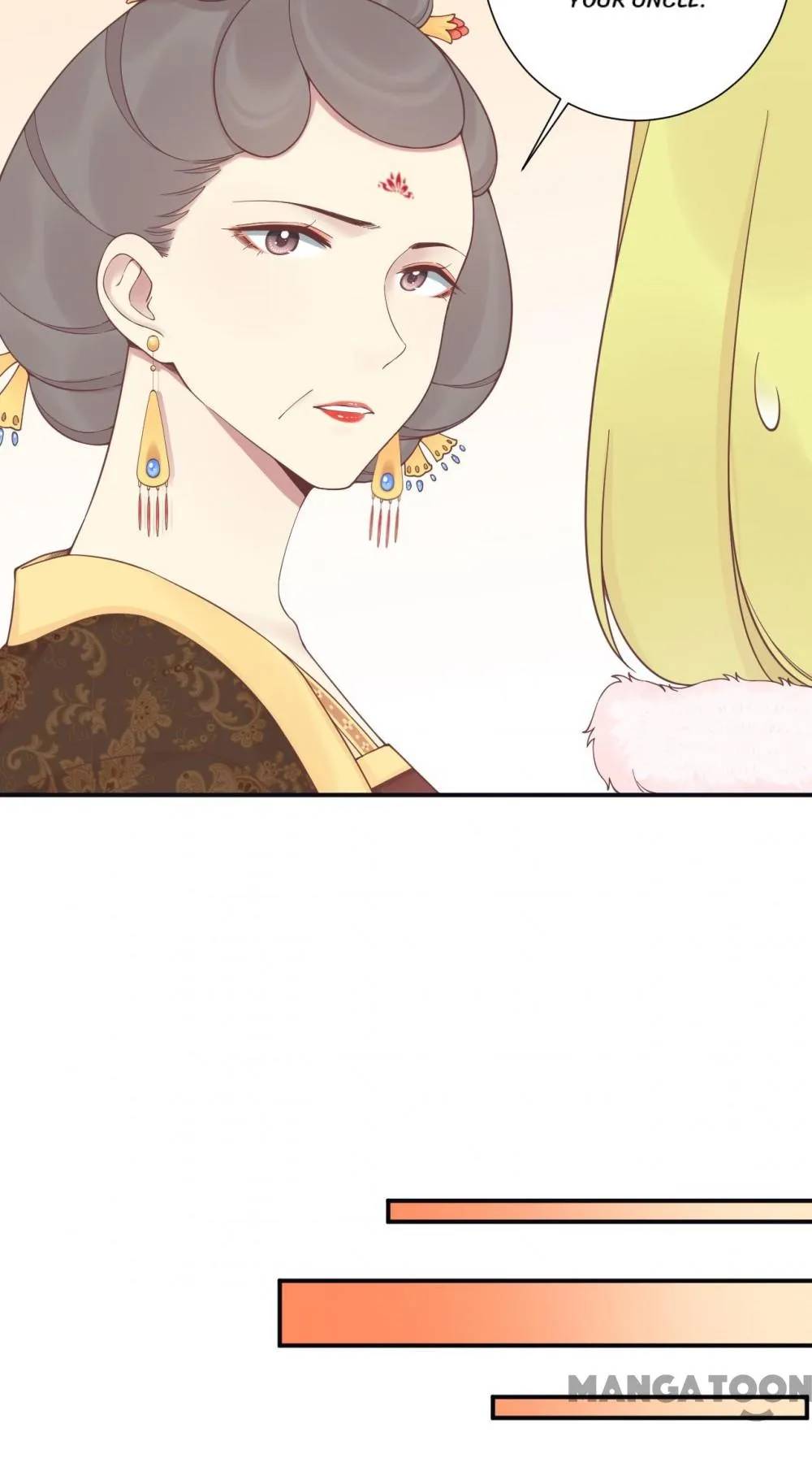 Page 43 of Chapter 194