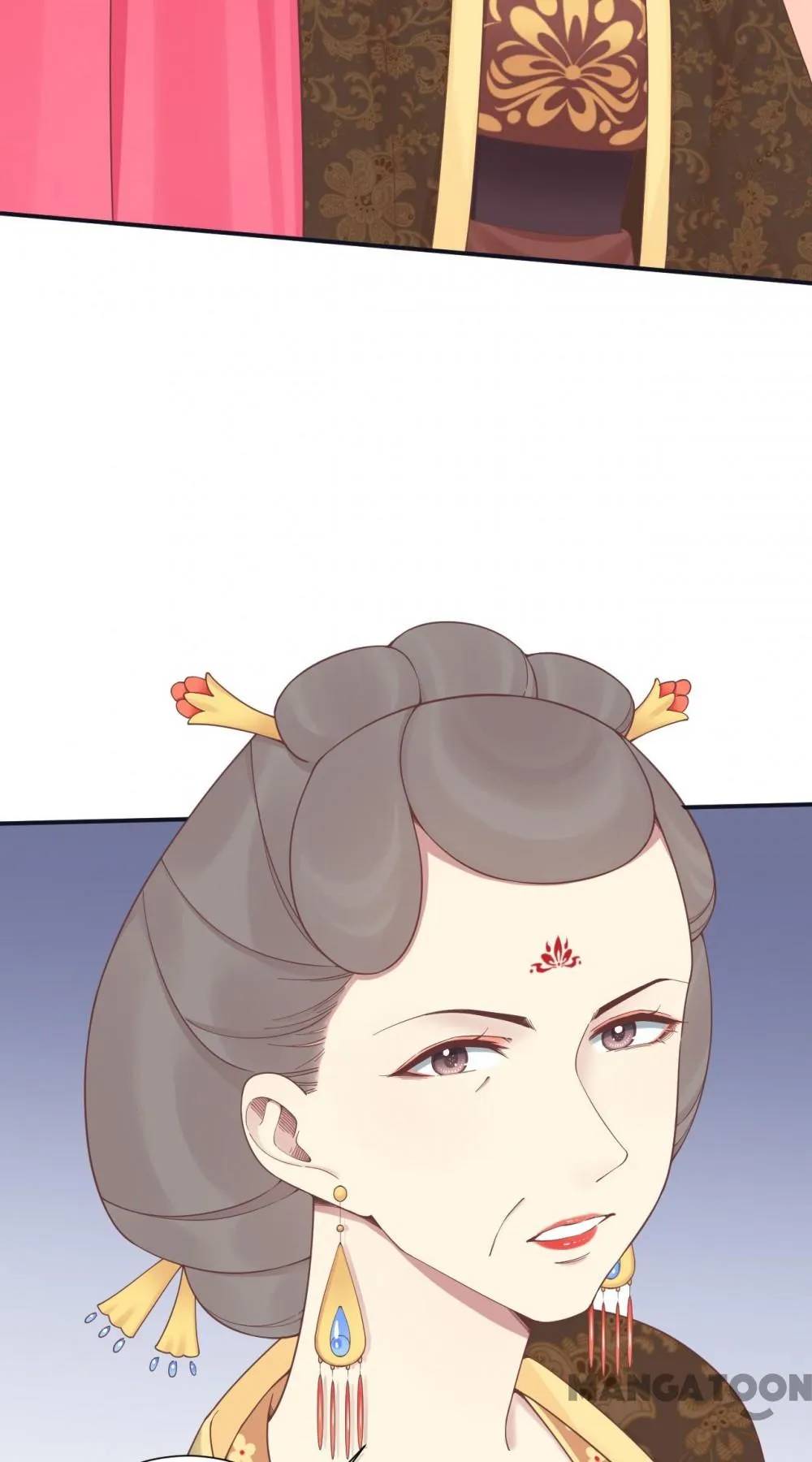 Page 12 of Chapter 195