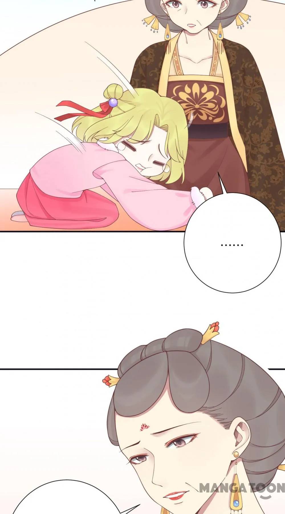 Page 29 of Chapter 195