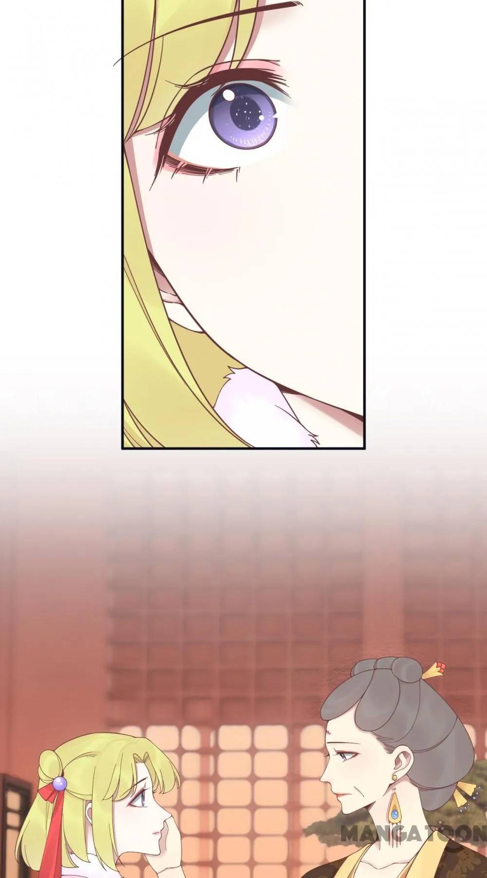 Page 39 of Chapter 195