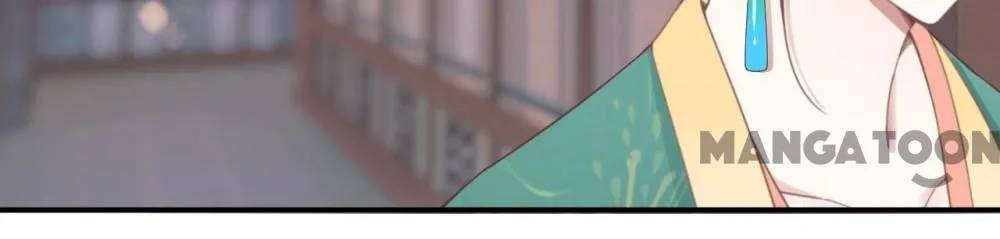 Page 62 of Chapter 195