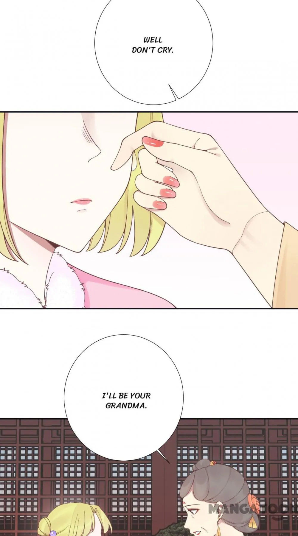 Page 17 of Chapter 196