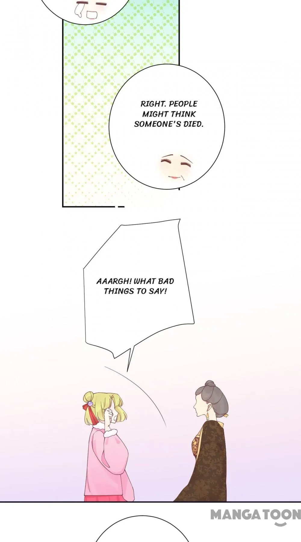 Page 21 of Chapter 196
