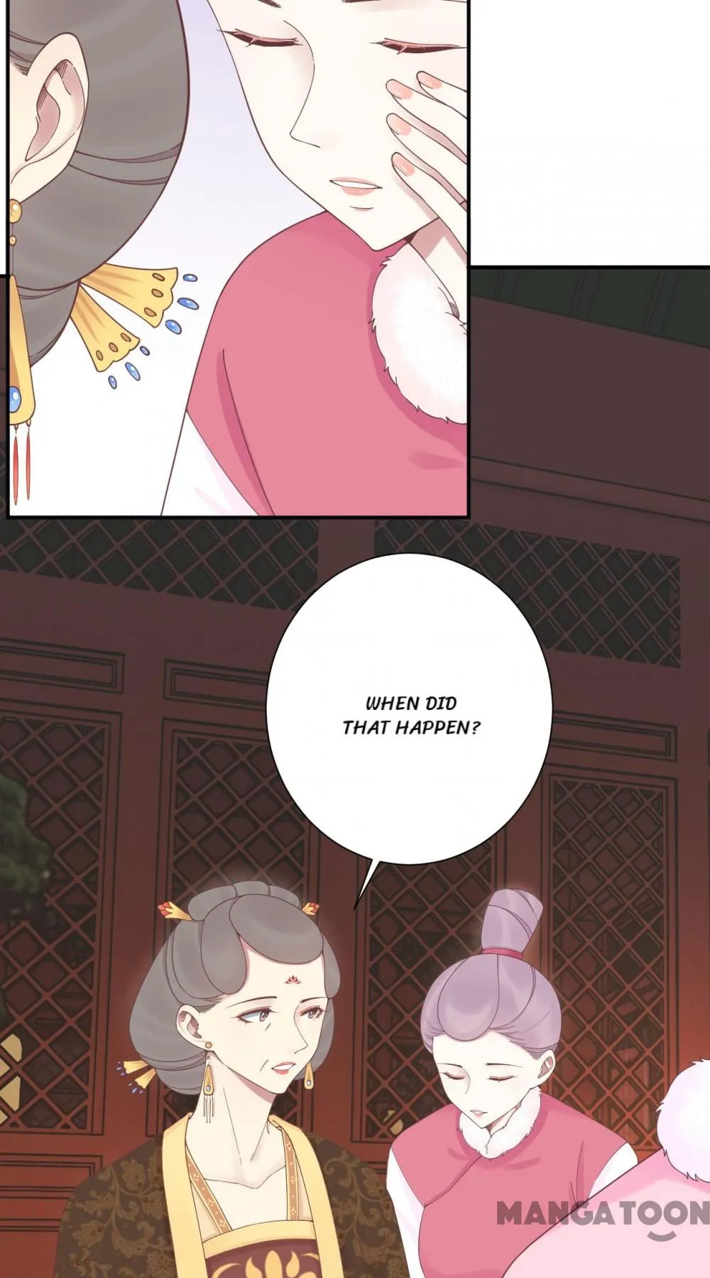 Page 33 of Chapter 196