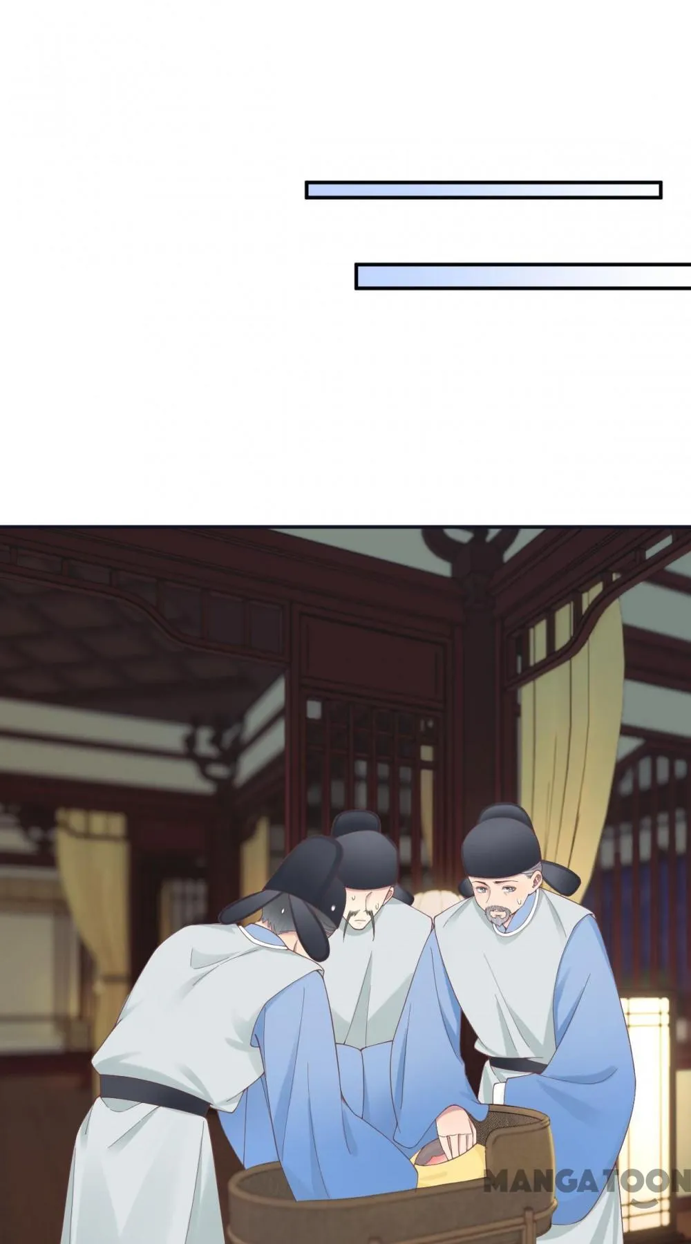 Page 1 of Chapter 197