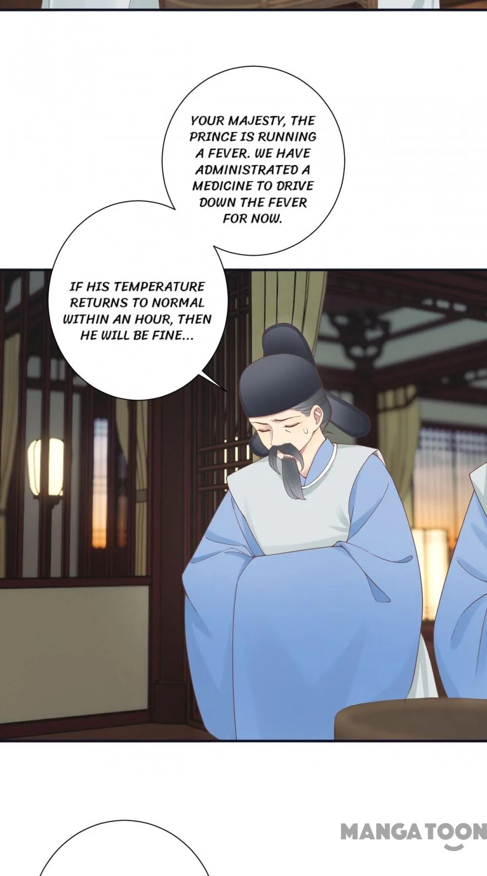 Page 2 of Chapter 197