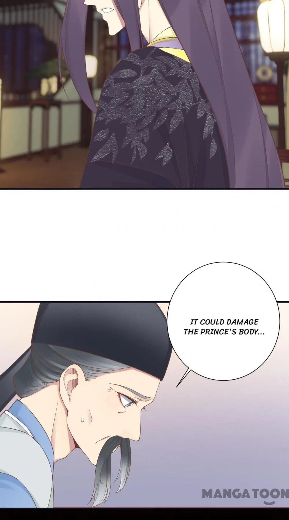 Page 4 of Chapter 197