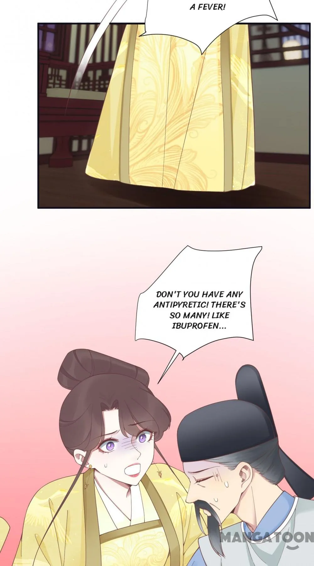 Page 7 of Chapter 197