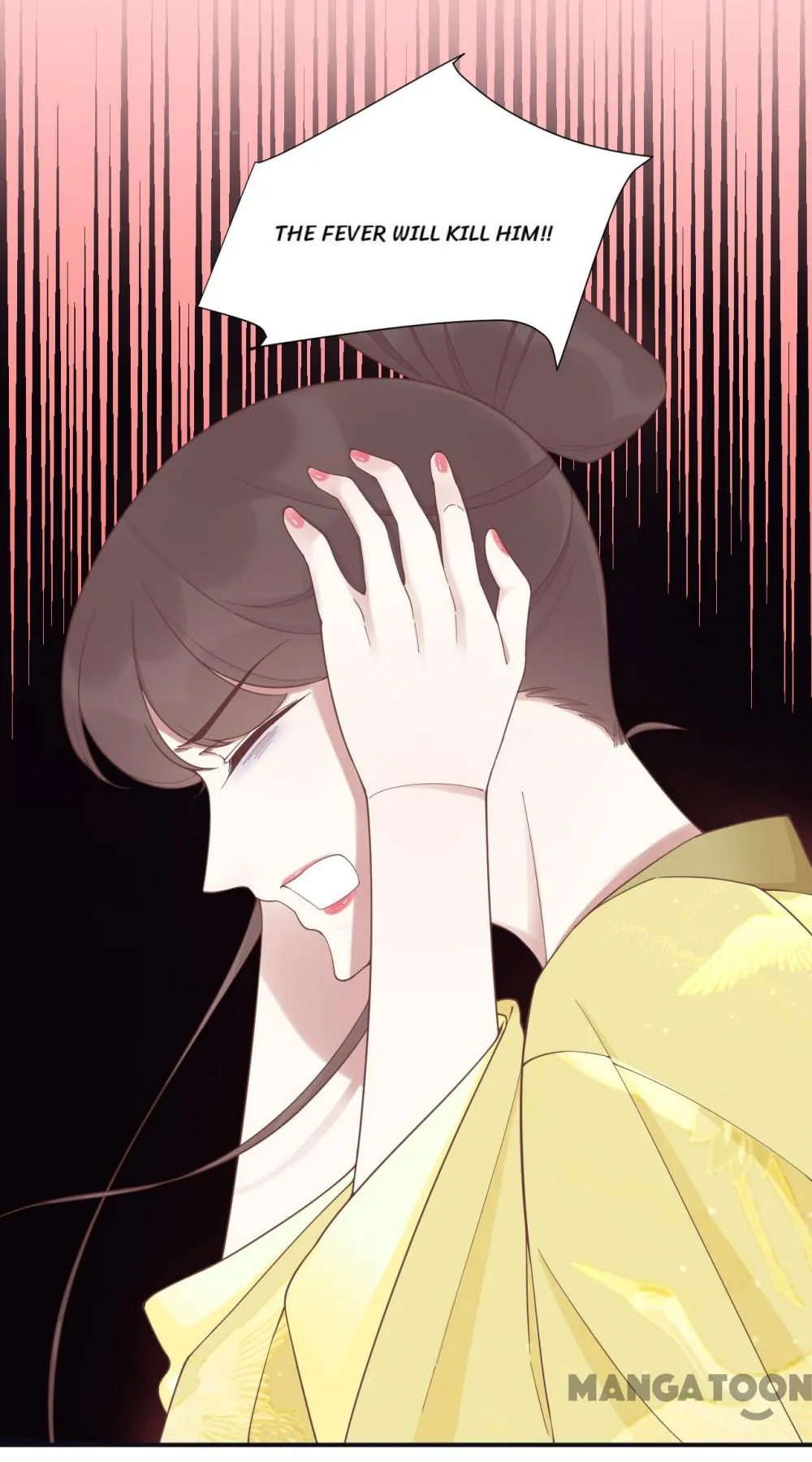 Page 9 of Chapter 197