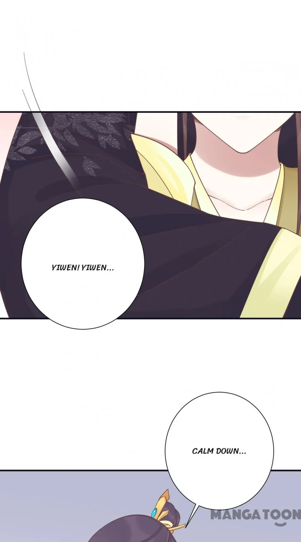 Page 11 of Chapter 197