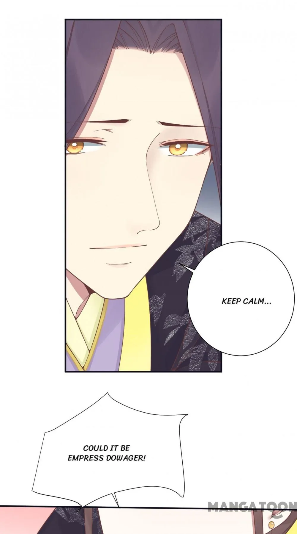 Page 17 of Chapter 197