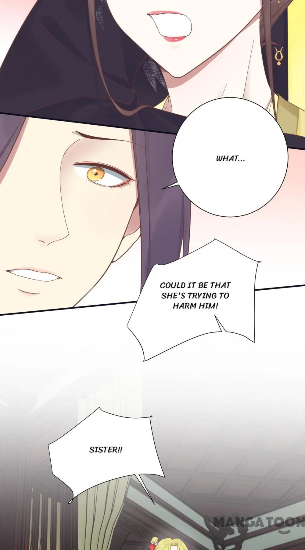 Page 18 of Chapter 197