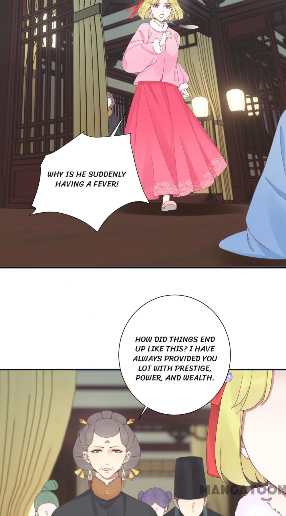 Page 19 of Chapter 197