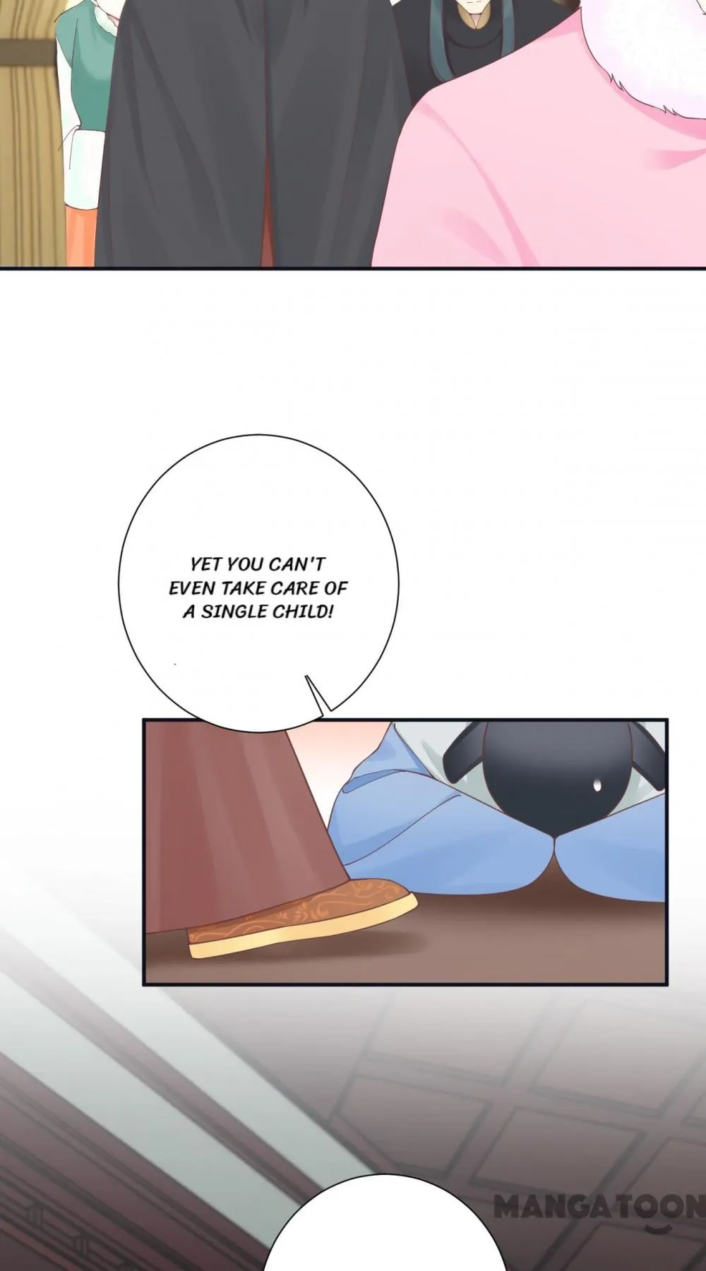 Page 20 of Chapter 197