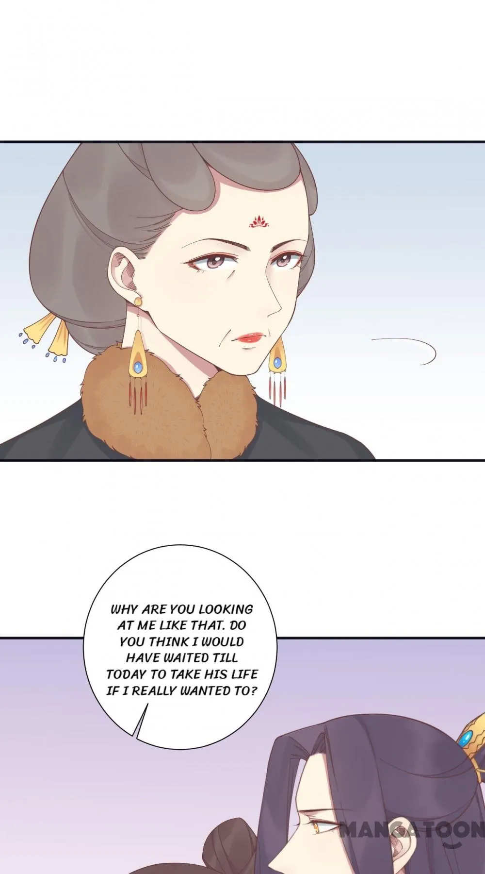 Page 23 of Chapter 197