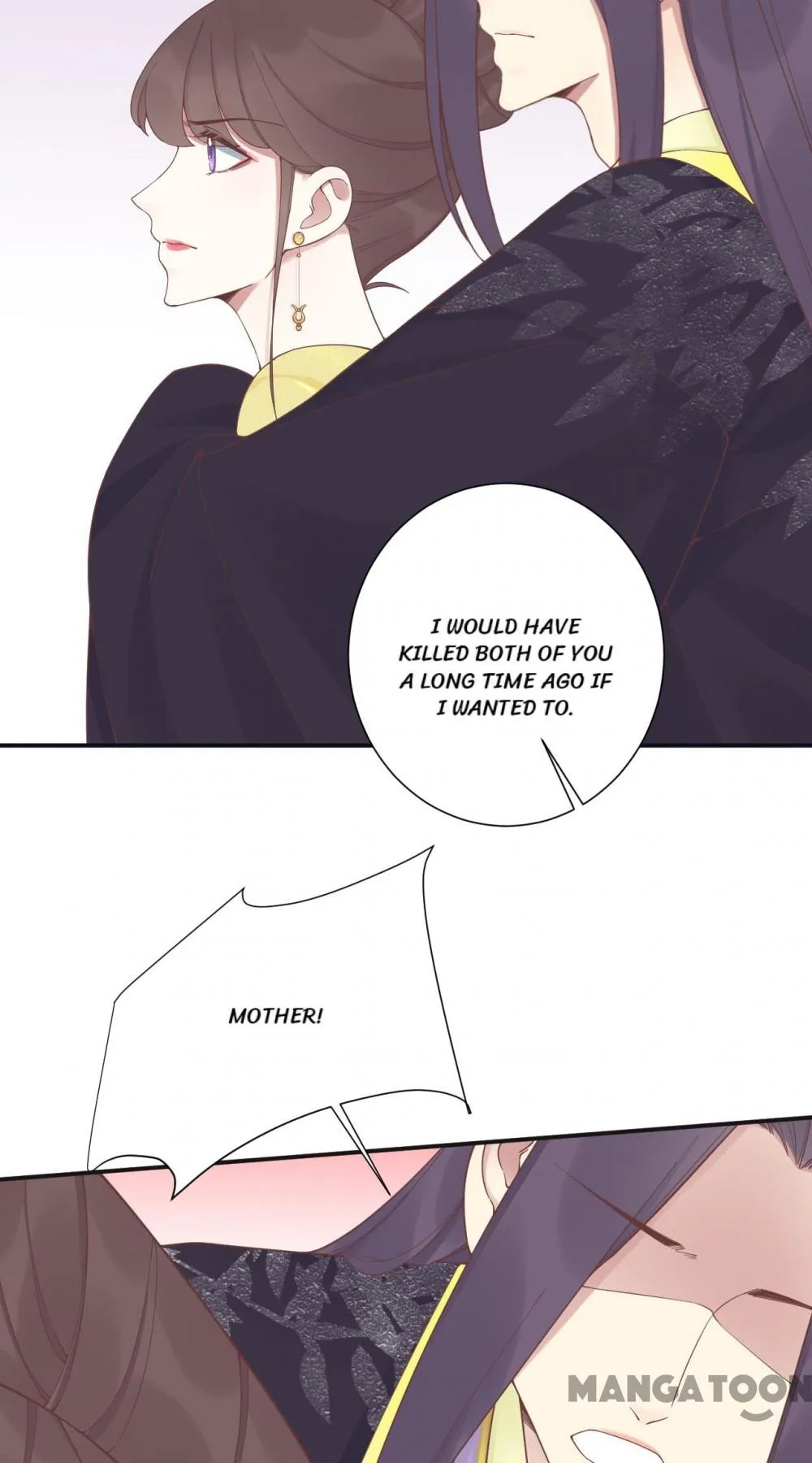 Page 24 of Chapter 197