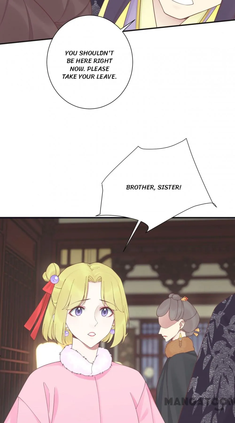 Page 25 of Chapter 197