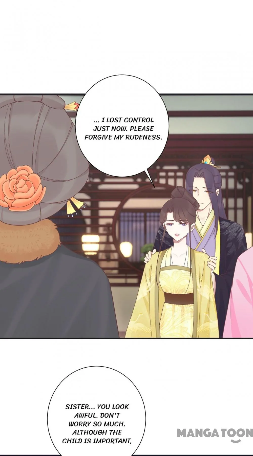 Page 28 of Chapter 197