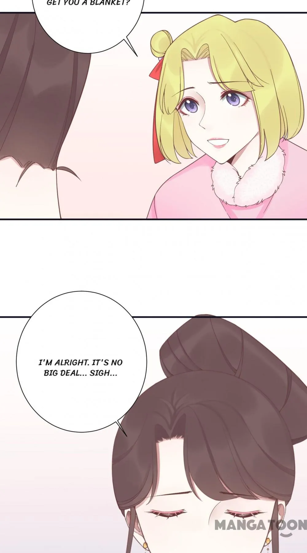 Page 33 of Chapter 197