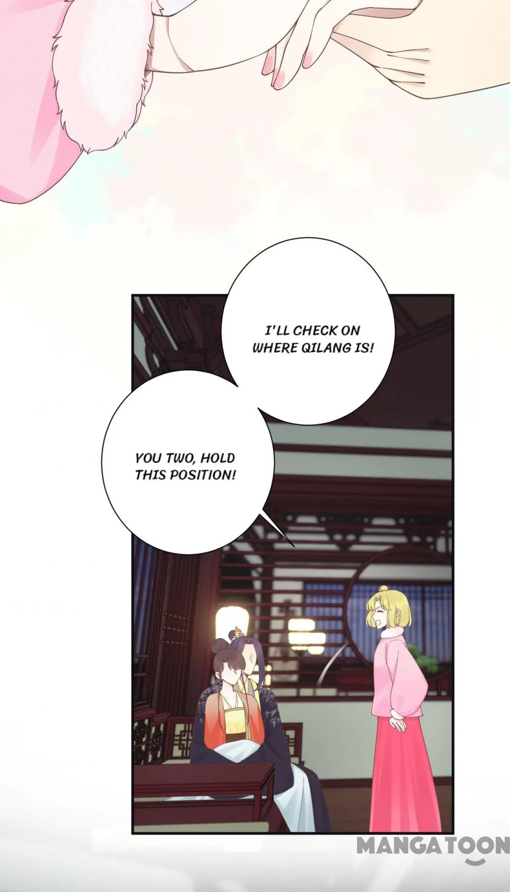 Page 44 of Chapter 197