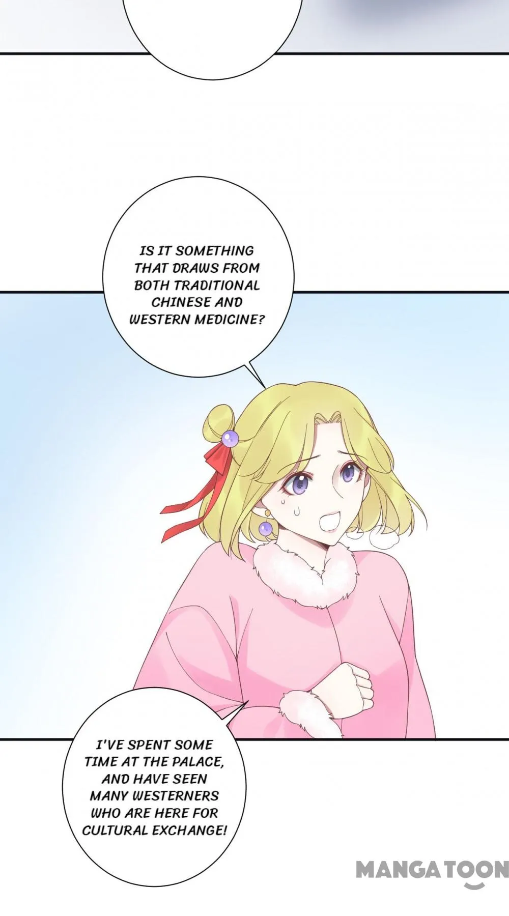 Page 51 of Chapter 197