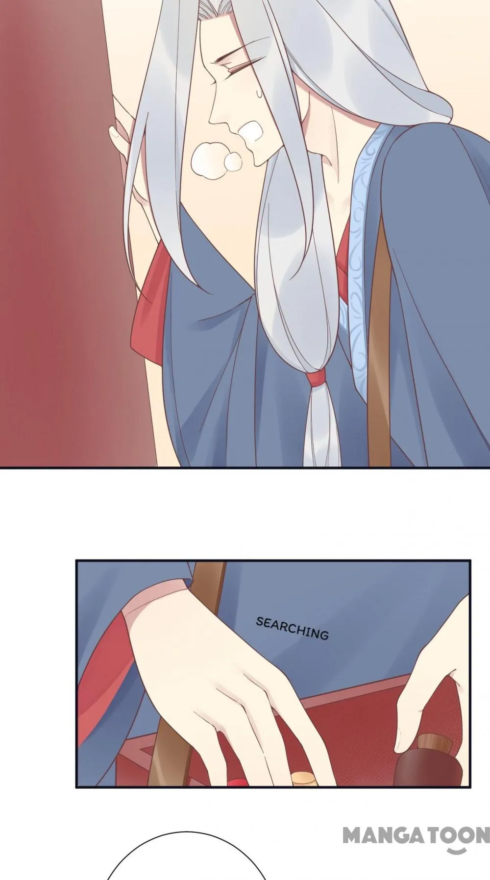 Page 55 of Chapter 197