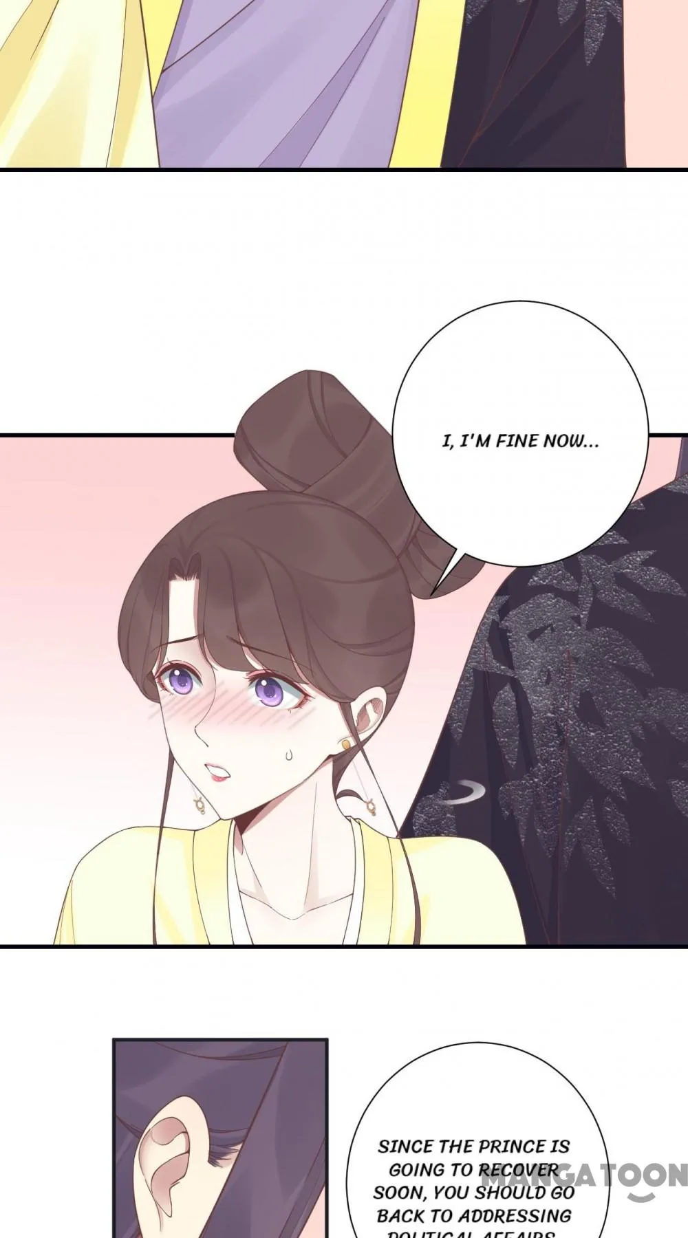 Page 7 of Chapter 198