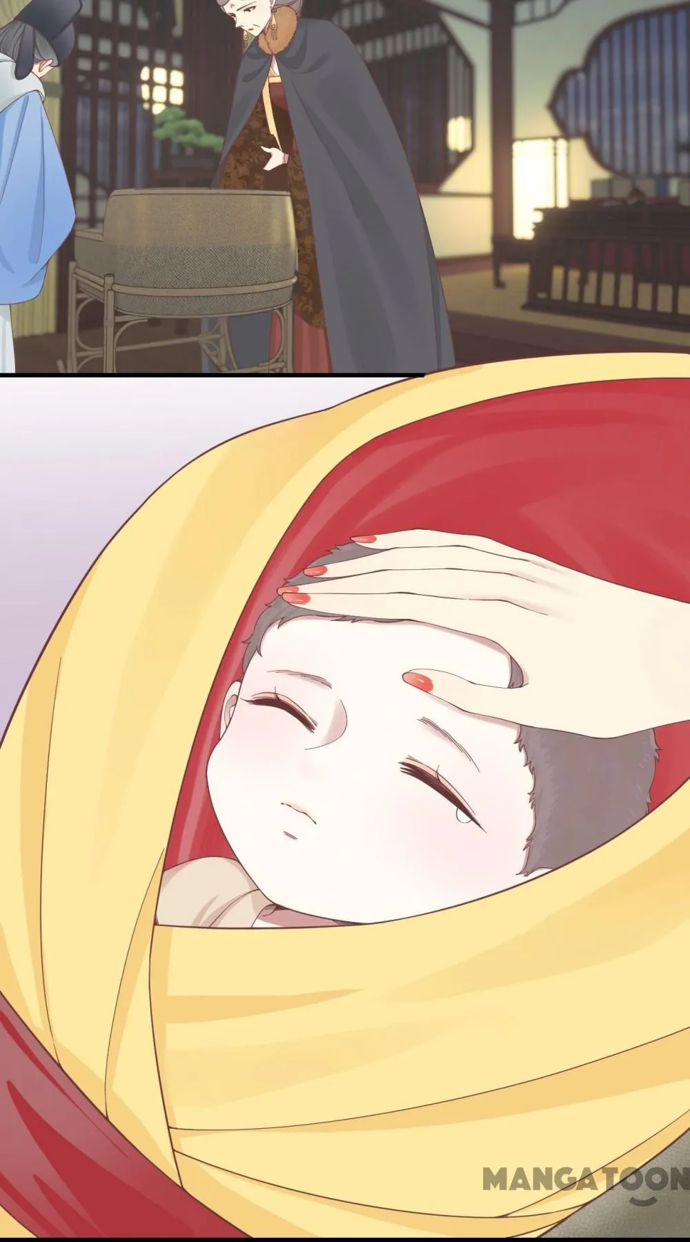 Page 12 of Chapter 198