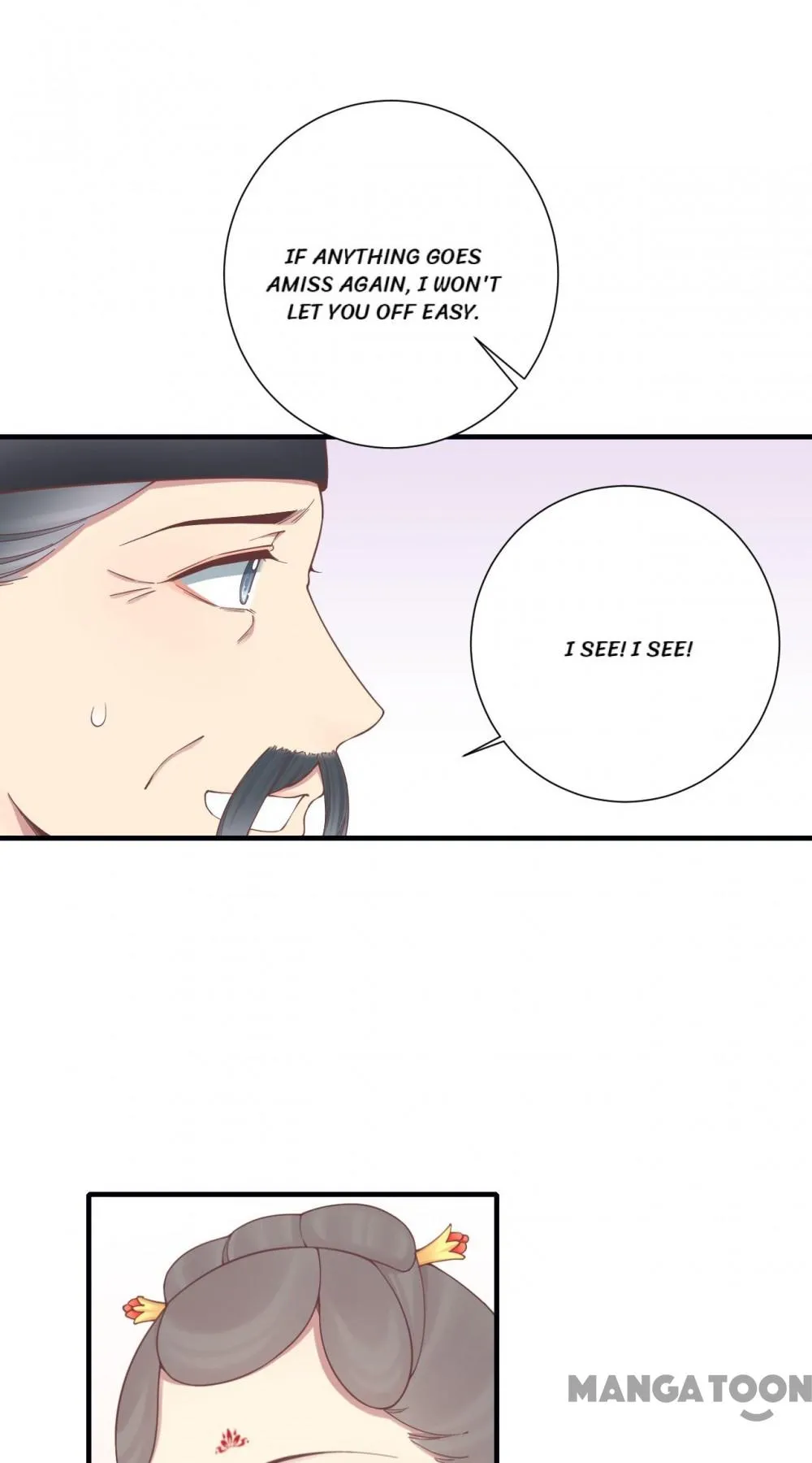 Page 14 of Chapter 198