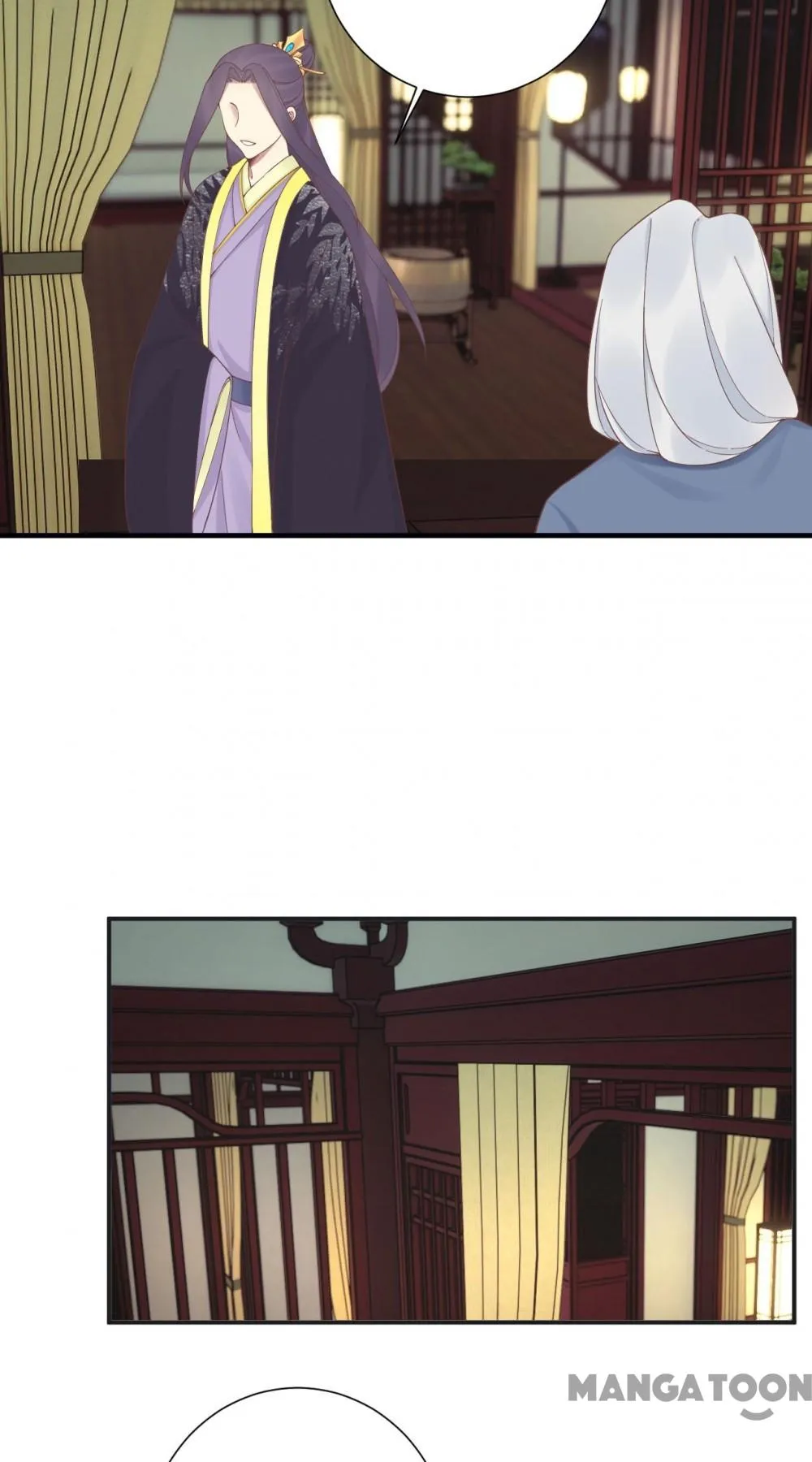 Page 18 of Chapter 198