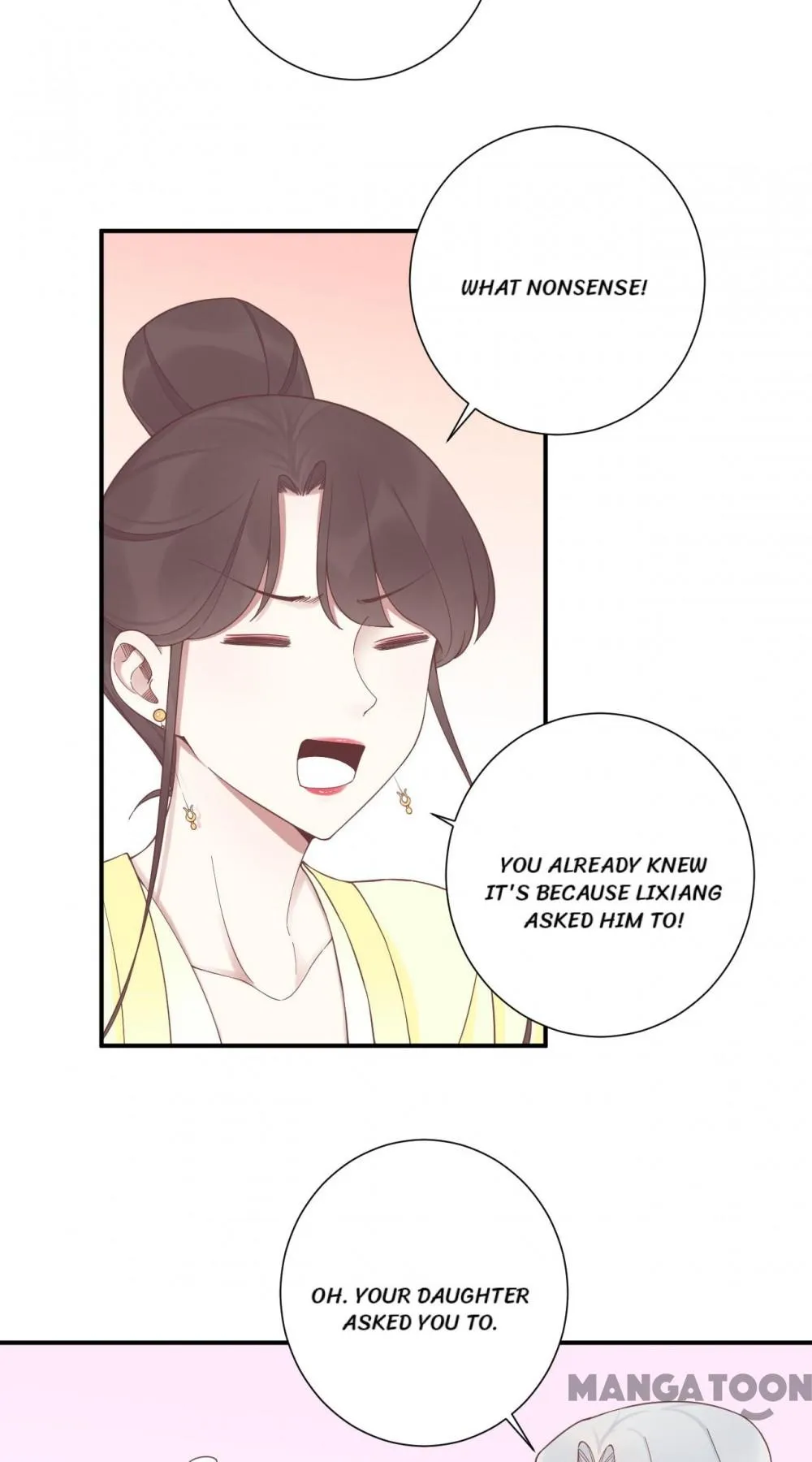 Page 21 of Chapter 198