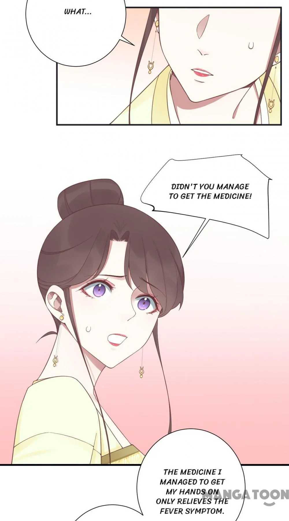 Page 33 of Chapter 198